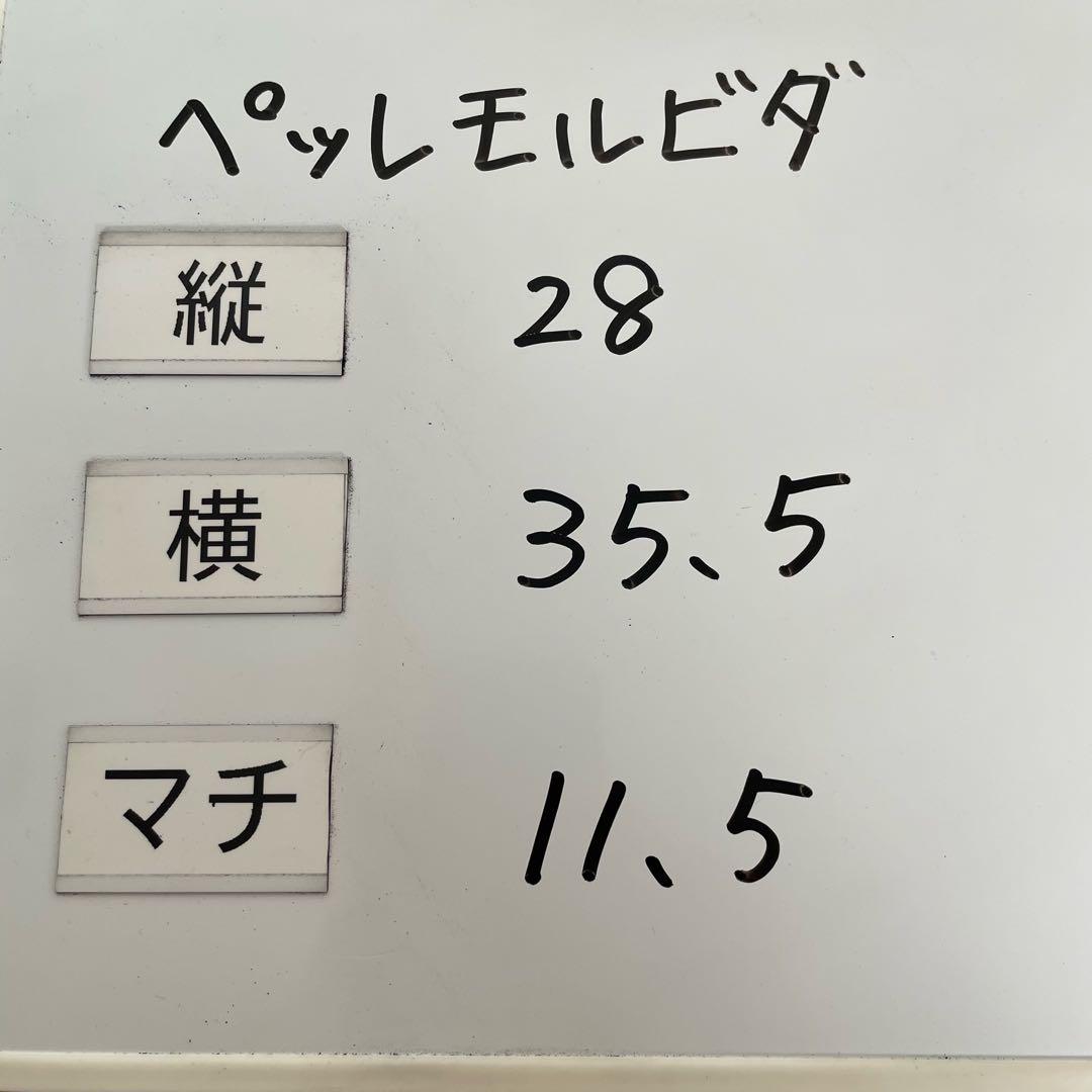 ペッレモルビダ　コローレ　トートバッグ　レザー　ネイビー