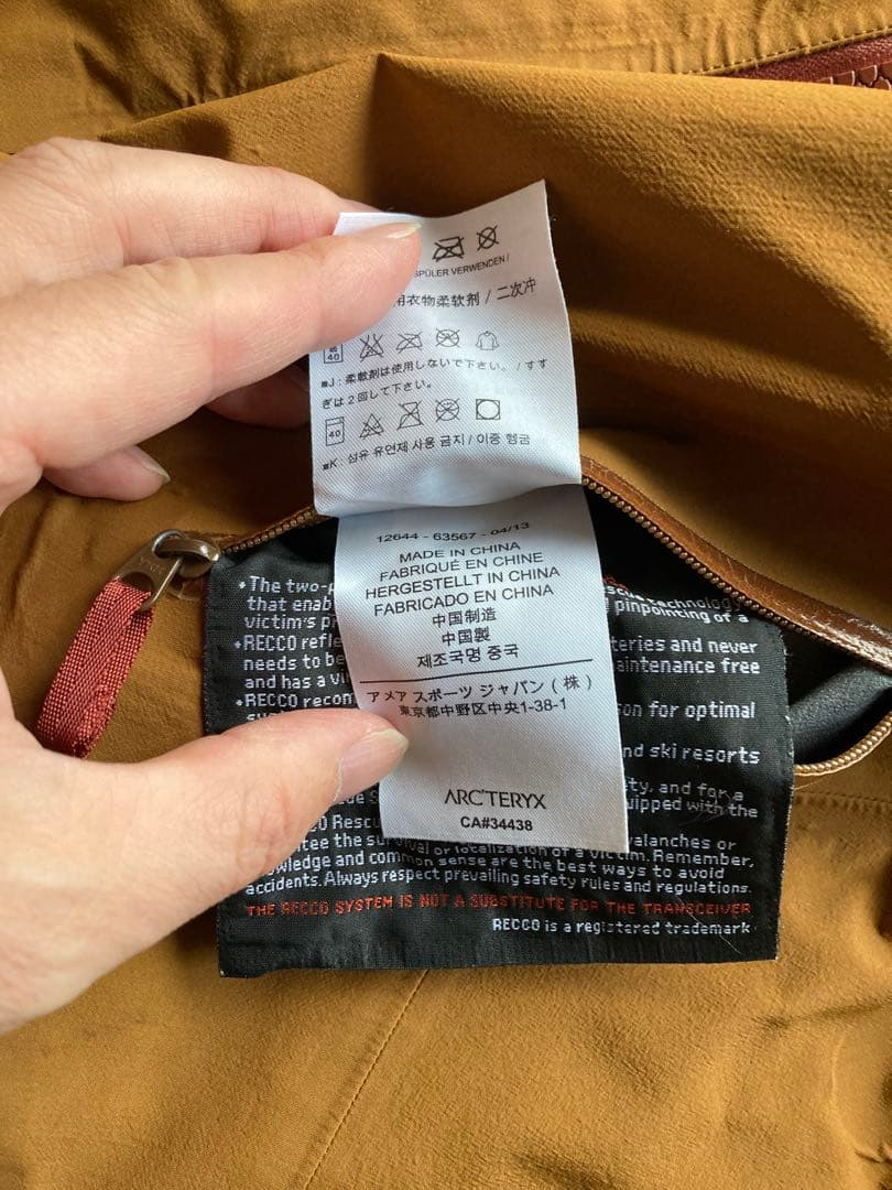 Arc’teryx サイドワインダー ジャケット S size SV