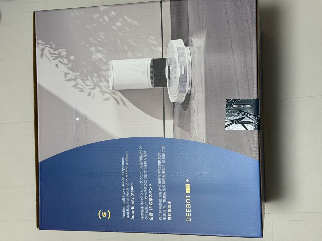 ECOVACS DEEBOT T9+ ロボット掃除機