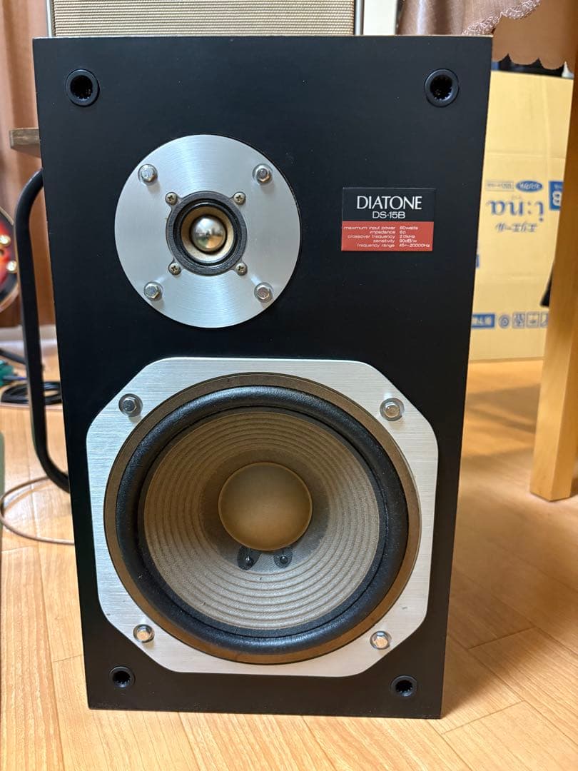 【美品】DIATONE DS-15B スピーカーペア 音出し確認済 良い音です♪