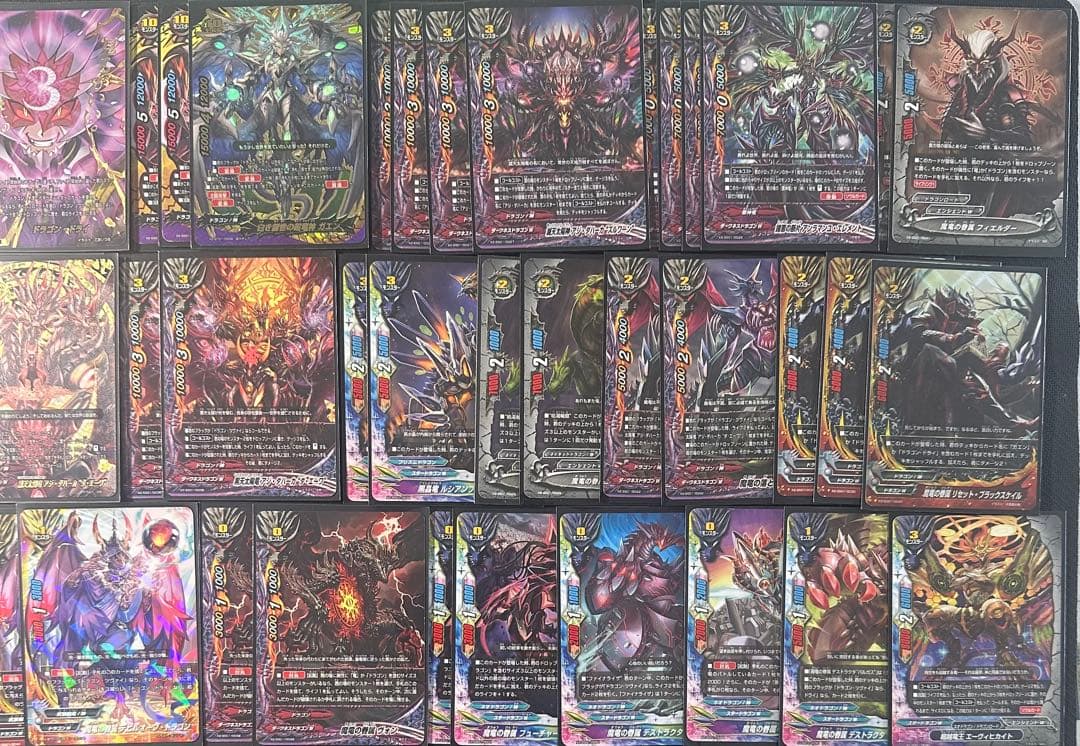 バディファイト ドラゴンツヴァイデッキ