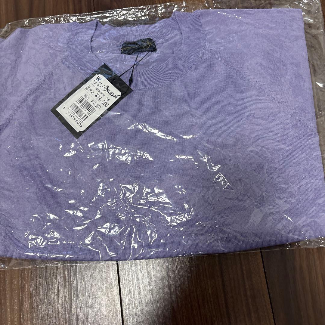 専用です！2点おまとめ　グレディブリリアン、Aga