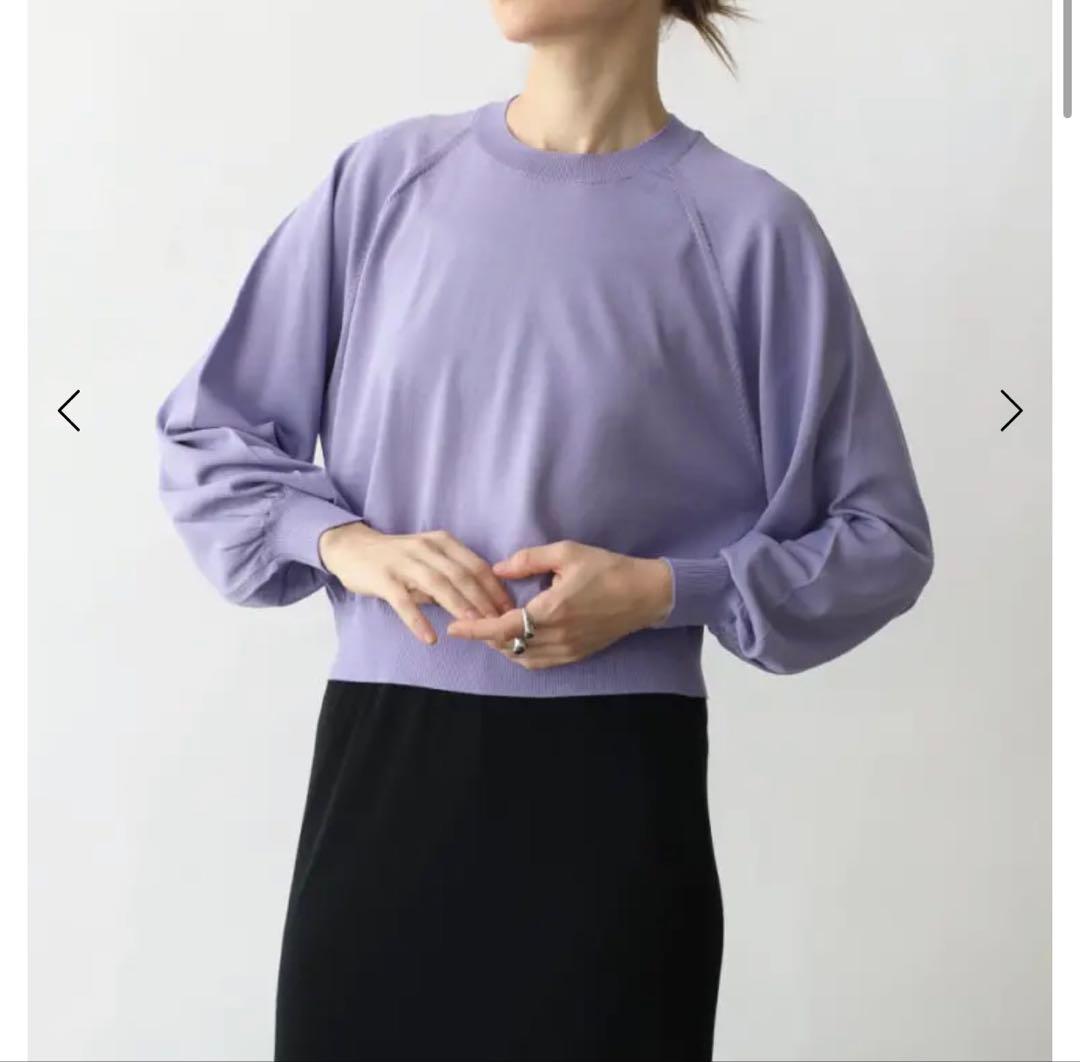 専用です！2点おまとめ　グレディブリリアン、Aga