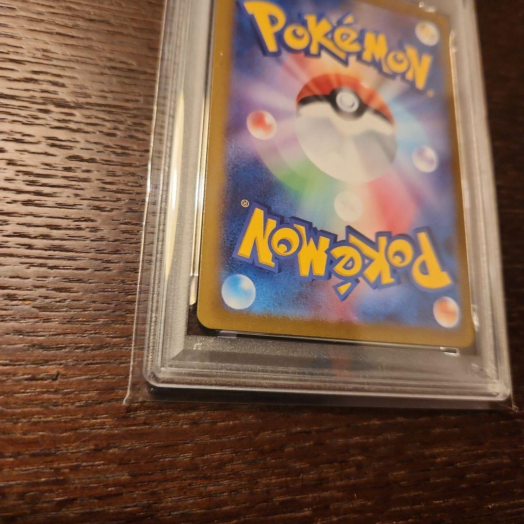 PSA10 イーブイ 長場雄プロモ 062/SV-P NAGABA ポケモン ②