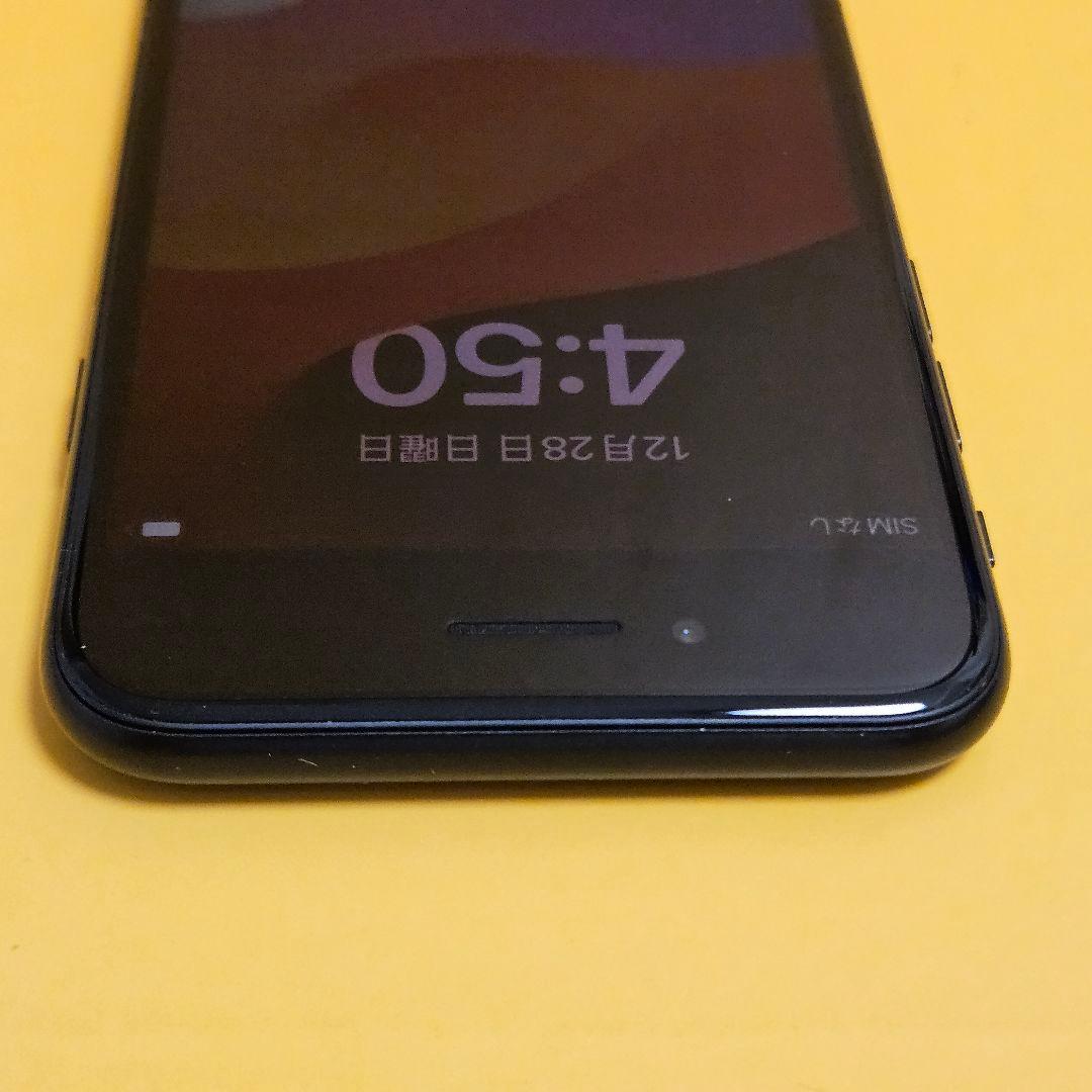 iPhone SE(第2世代) 64GB｜24時間以内発送!#385