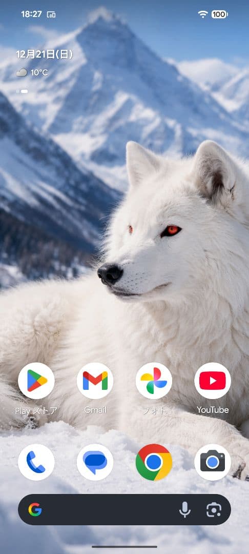 [タイムセール]Google Pixel 8a bay 上美品