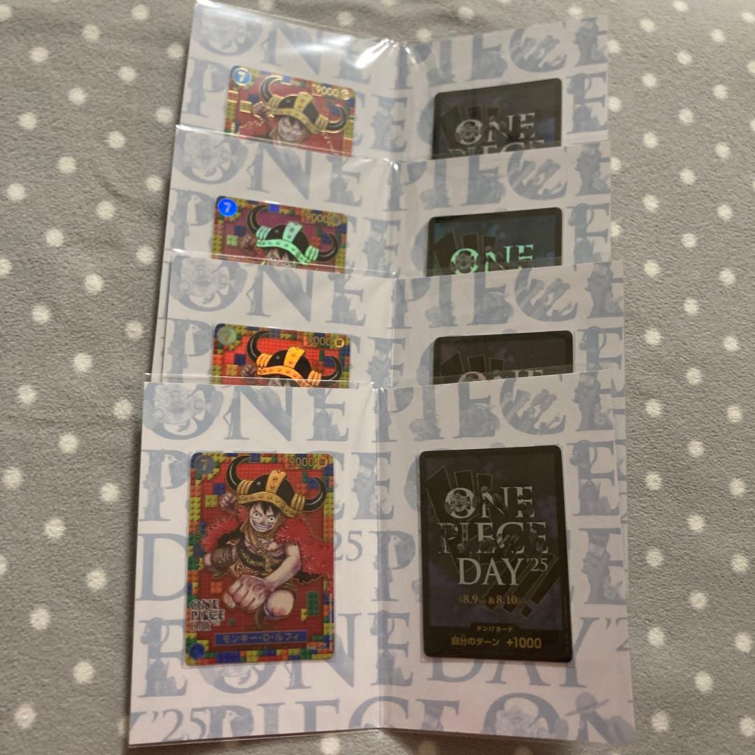 ワンピースカード　 プレミアムカード ONEPIECEDAY25　4セット
