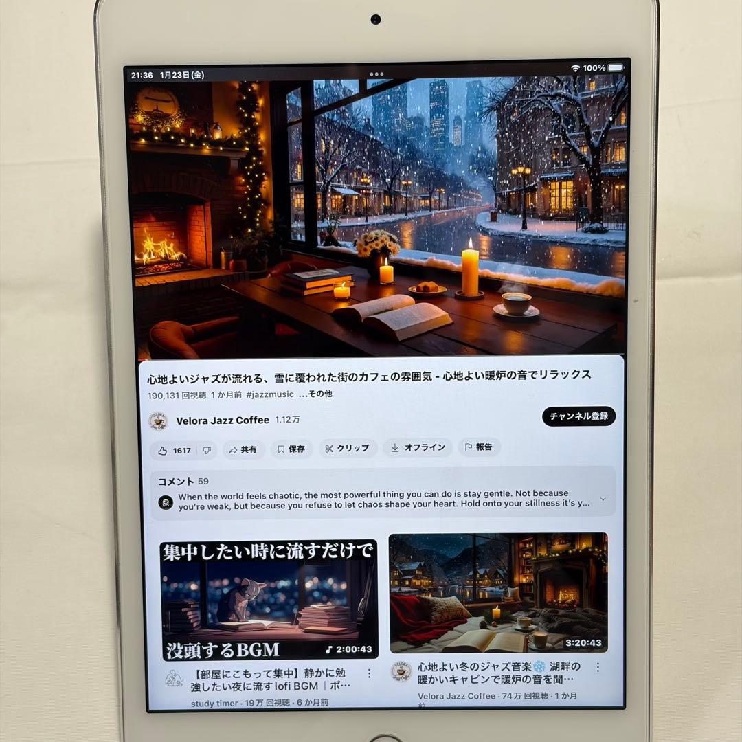 ipad mini 4 64GB セルラーモデル