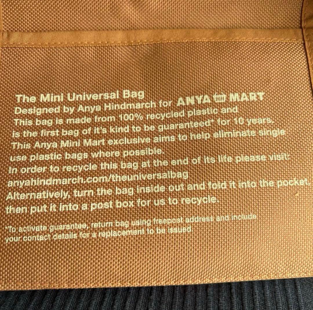 アニヤハインドマーチ ミニユニバーサル トートバッグ エコバッグ 完売品