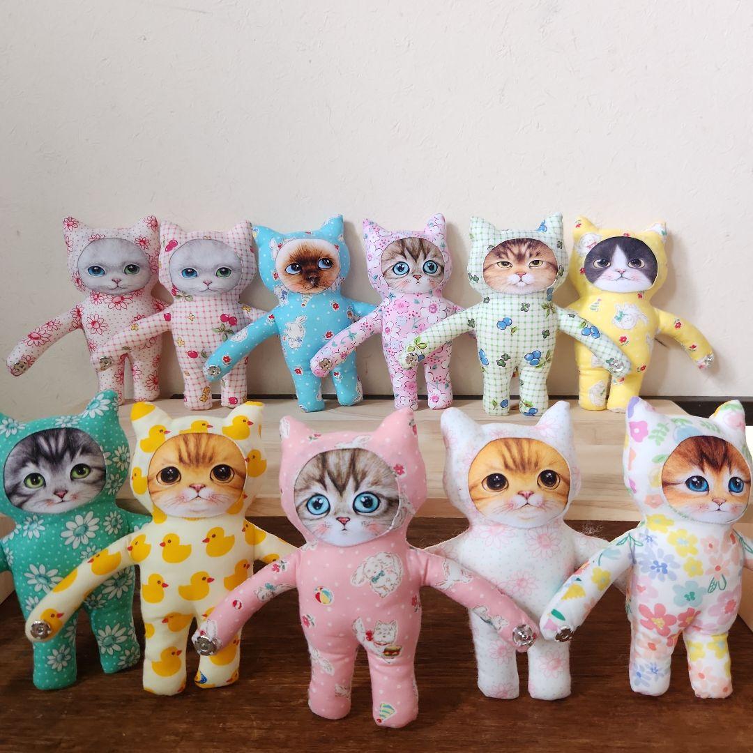 コヤンイサムチョン　着ぐるみにゃんチャーム　ハンドメイド