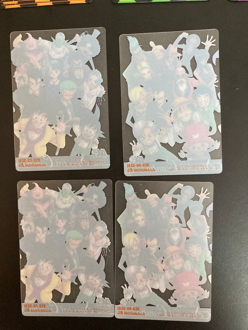 ジャンプ40周年「ワンピース×ドラゴンボール」38枚セット