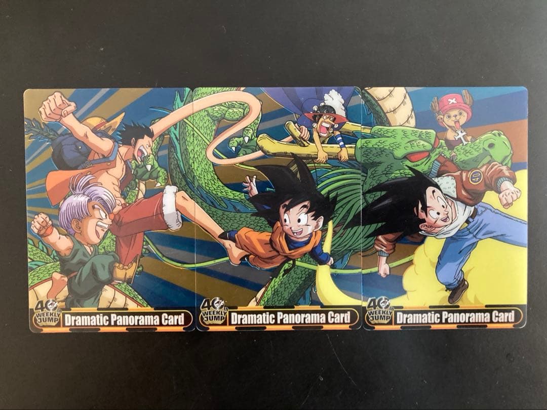 ジャンプ40周年「ワンピース×ドラゴンボール」38枚セット