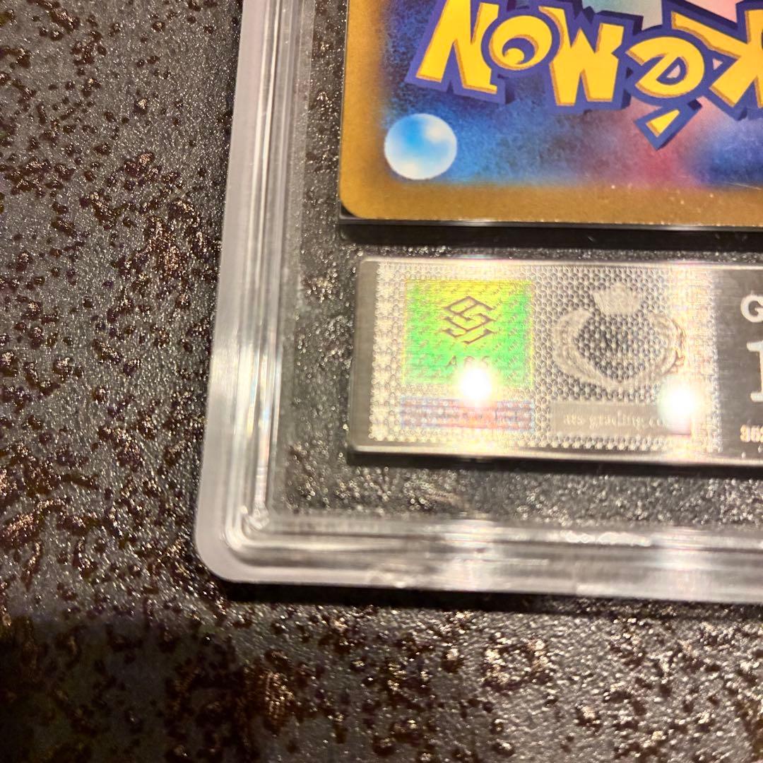 【ARS10+】ミモザ SAR 鑑定書付き　バイオレットex ポケモンカード