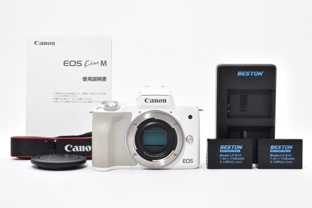 Canon EOS Kiss M ホワイト 本体と付属品