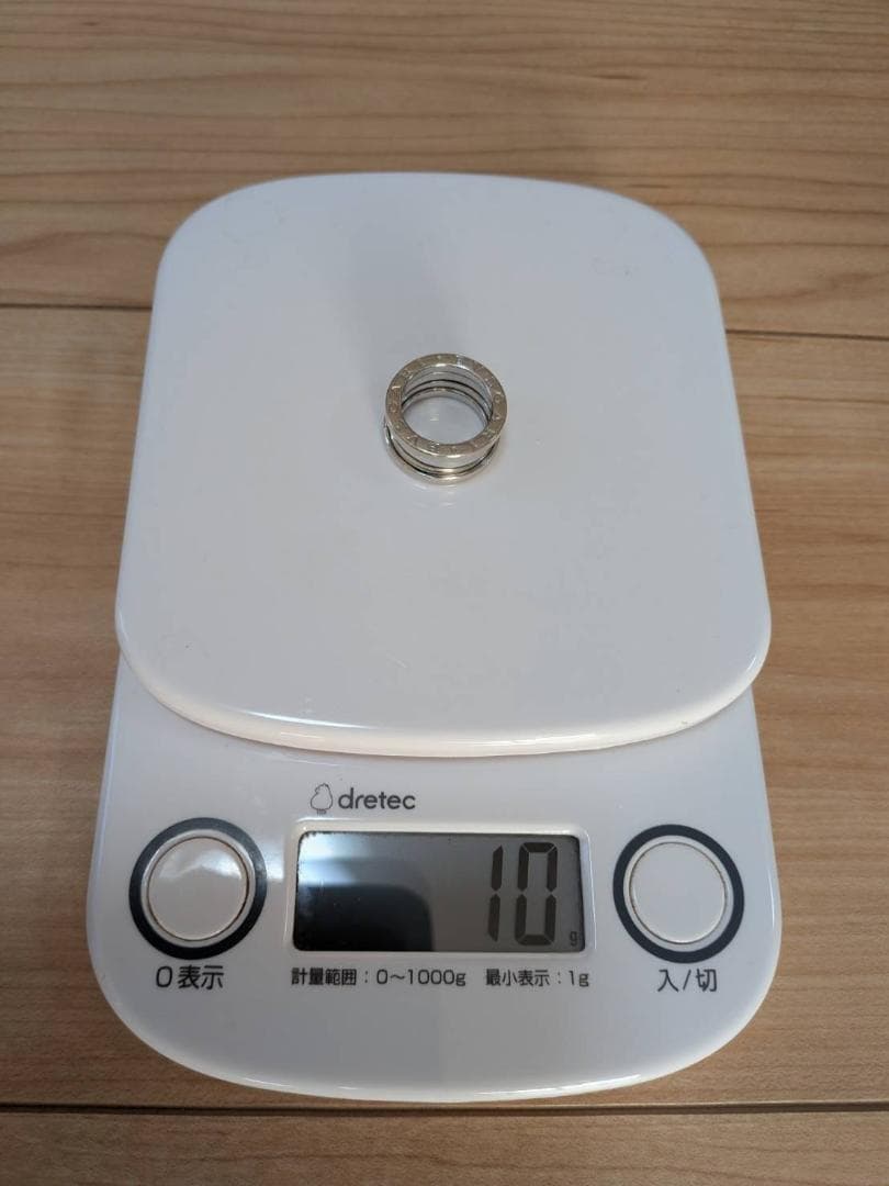 BVLGARI ビーゼロワン B-ZERO1 リング