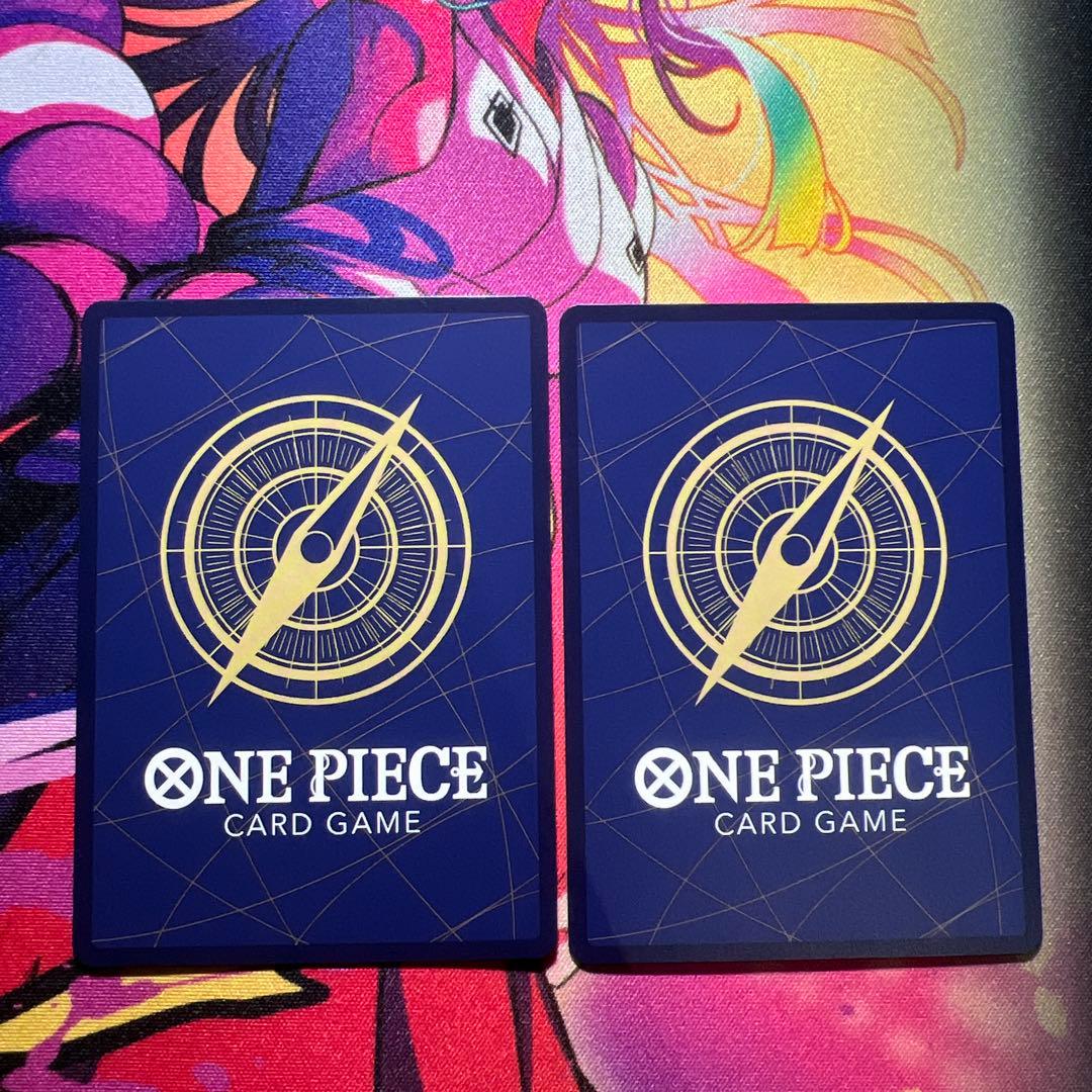 ルフィは海賊王になる男だ　パラレル　2枚