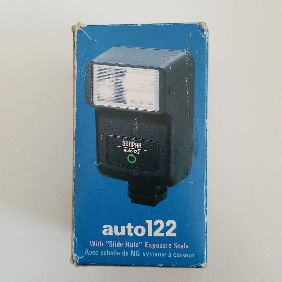 SUNPAK auto122 mx122 ストロボ　ジャンク品