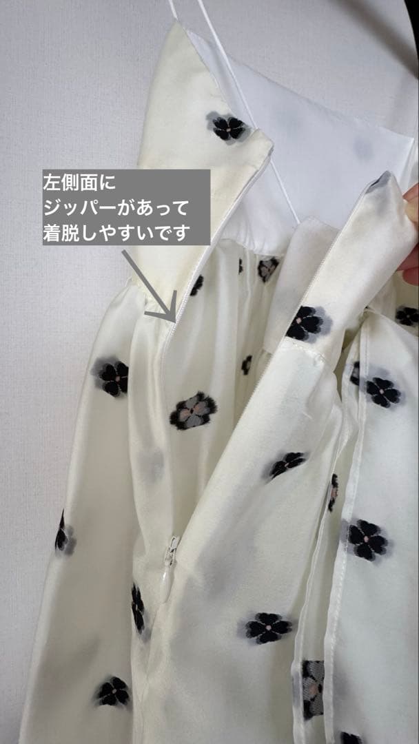 【新品タグ付き】HYEON clover cami / off white