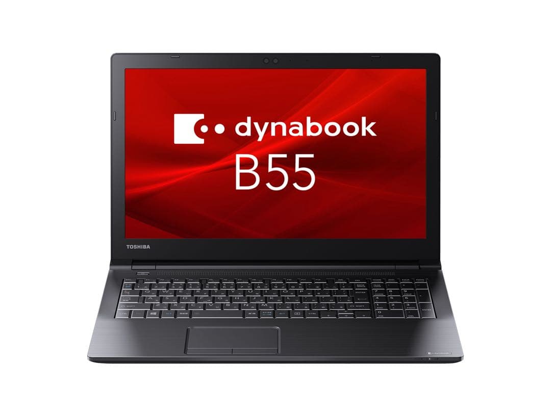 Toshiba dynabook B55 15.6インチ