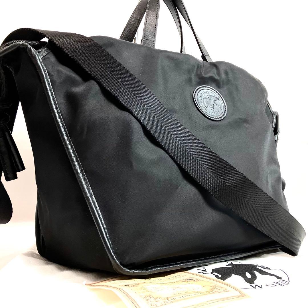 【未使用級】ハンティングワールド　トートバッグ　2way A4 ビジネス