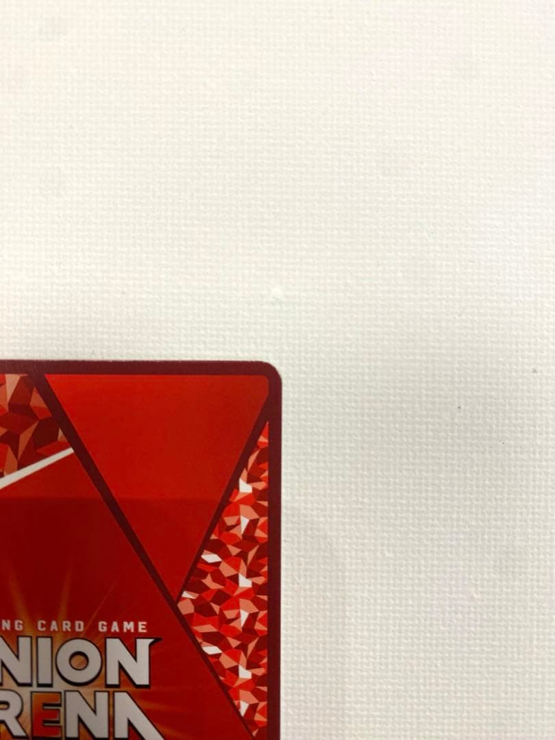 ユニオンアリーナ物語シリーズ　神原駿河SR☆☆星2パラレル　サイン