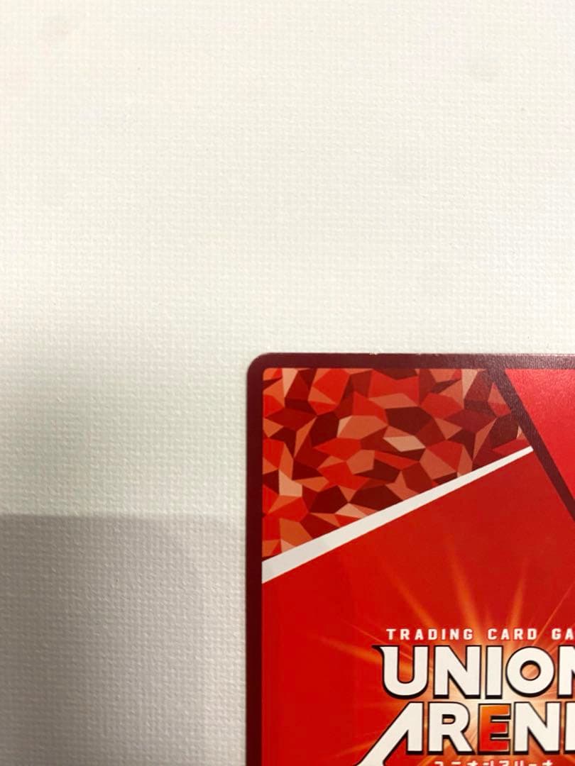 ユニオンアリーナ物語シリーズ　神原駿河SR☆☆星2パラレル　サイン