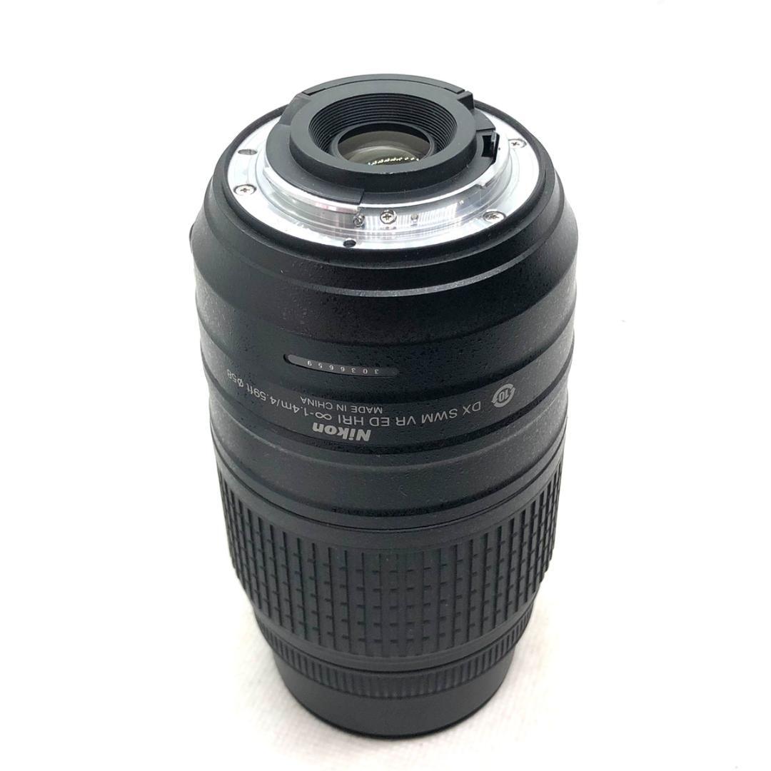 【C6551】AF-S NIKKOR 55-300mm 1:4.5-5.6 G