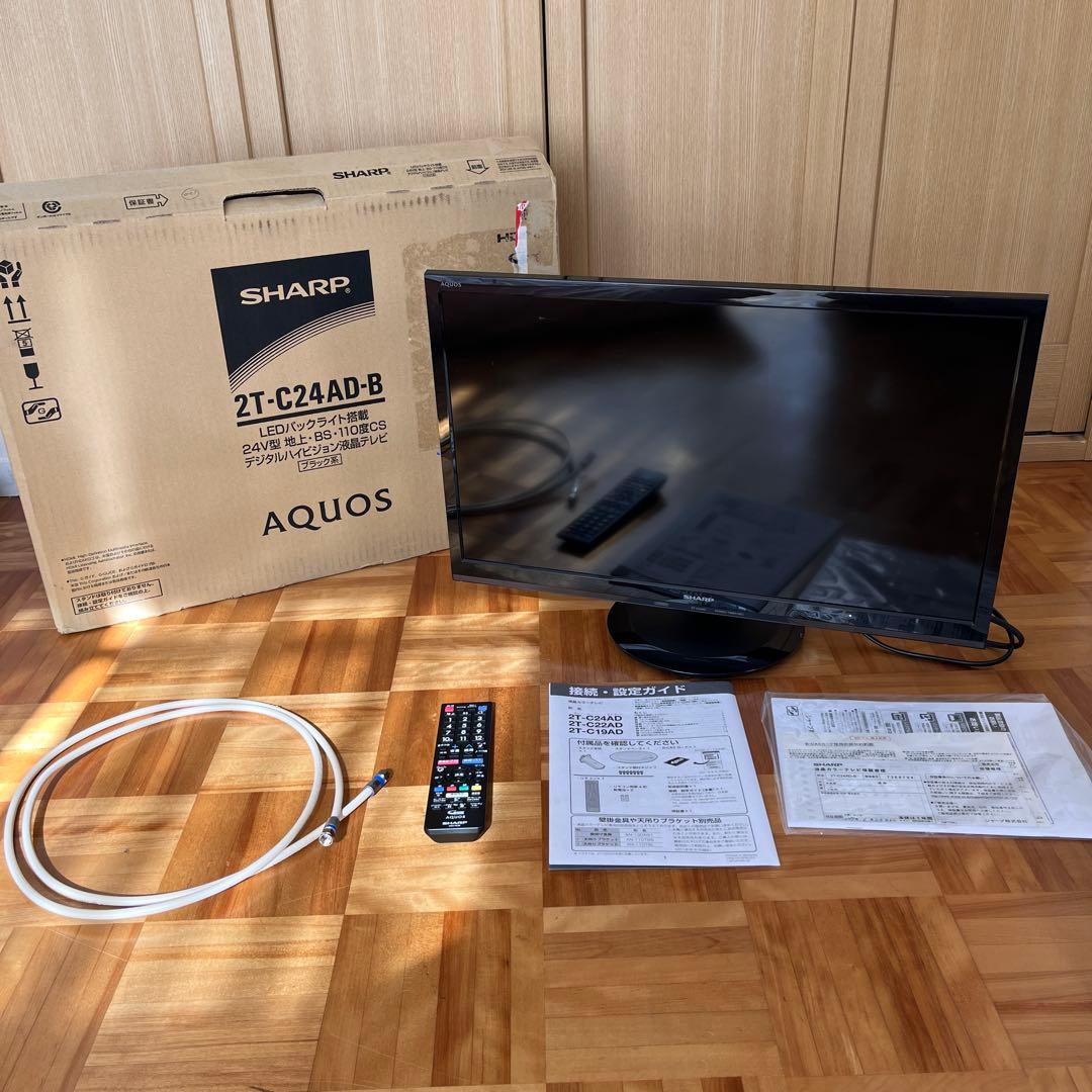 SHARP AQUOS 24インチ液晶テレビ 2T-C24AD-B 2019年製