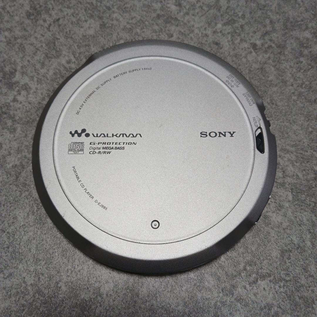 SONY ポータブルCDプレーヤー D-EJ985 WALKMAN　ソニー