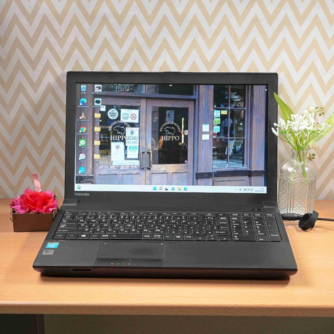 ⭕️東芝製ノートパソコン⭐初心者/学生向け⭐OpenOfficeインストール