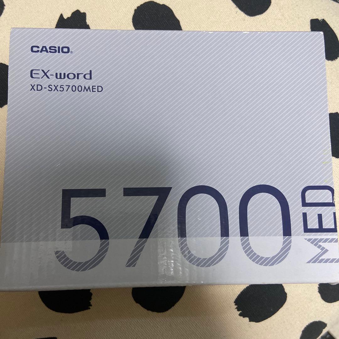 電子書籍リーダー本体 CASIO EX-word XD-sx5700MED