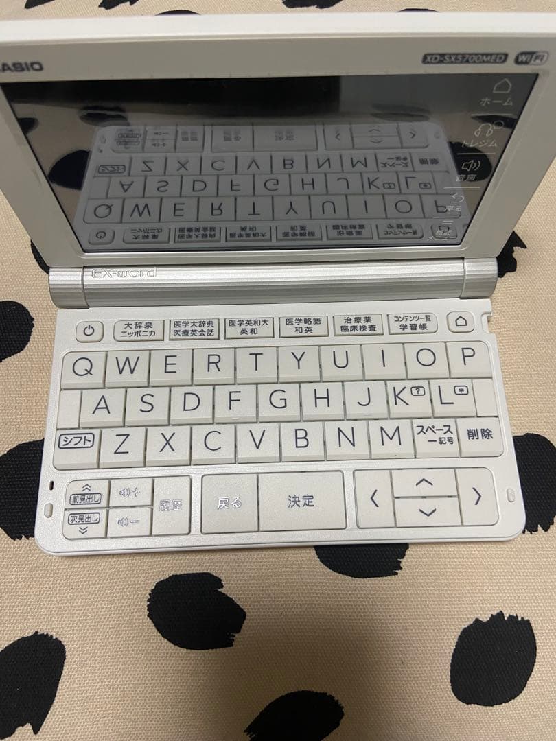 電子書籍リーダー本体 CASIO EX-word XD-sx5700MED