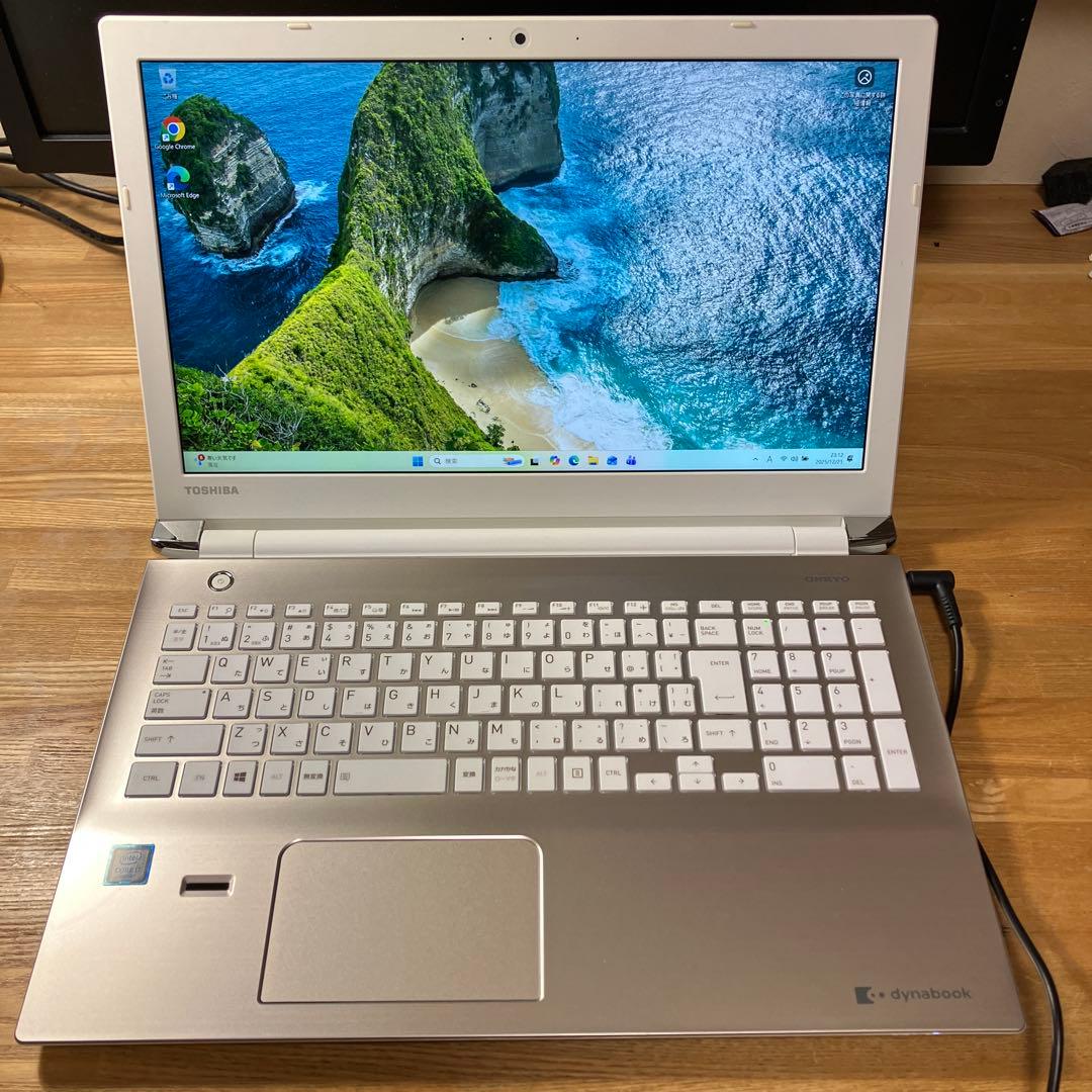 美品　Toshiba dynabook 第６世代Core i7 サテンゴールド
