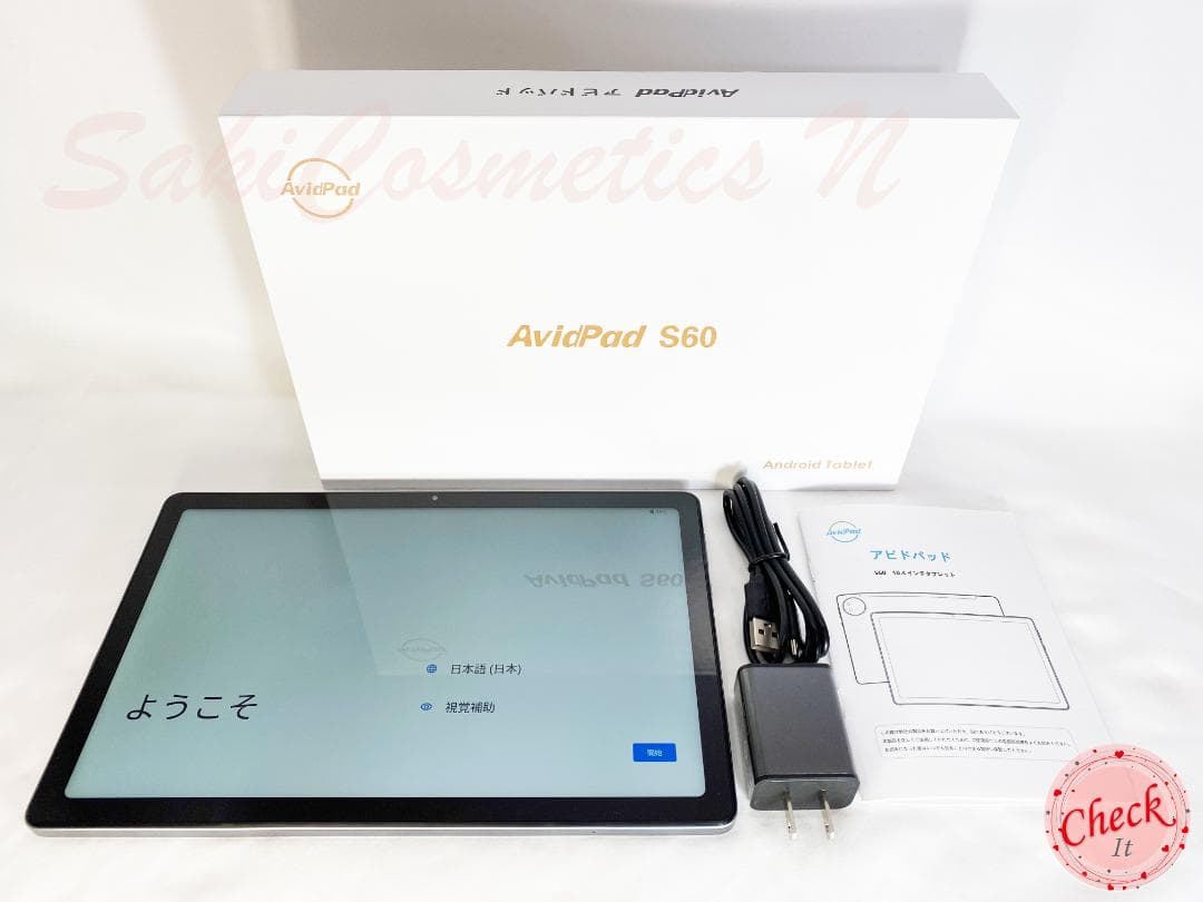 専用ケース付属！✨最新版10インチタブレット✨ AvidPad♡S60 美品✨