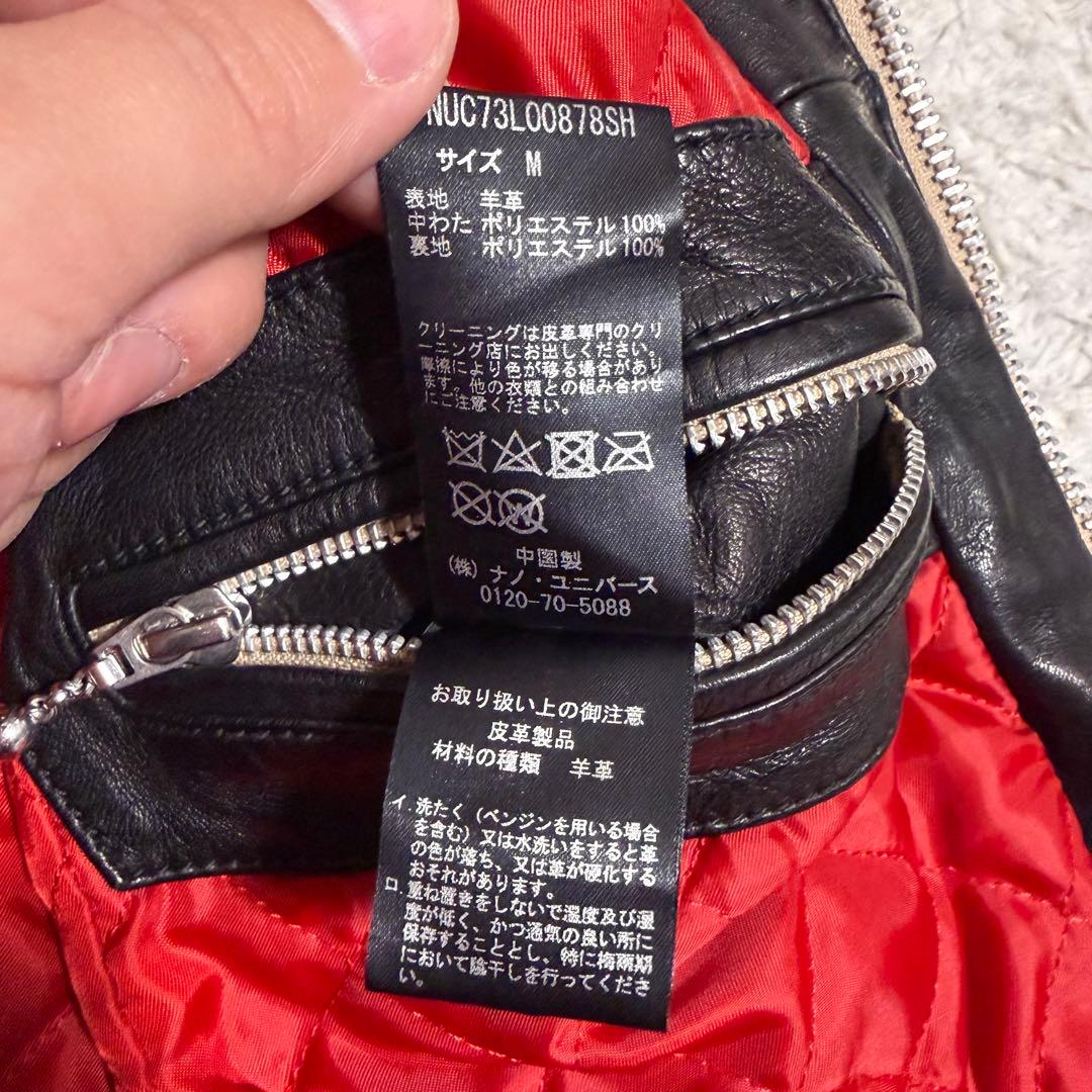 近年極美品　ナノユニバース　シングルライダースジャケット　羊革　キルティング