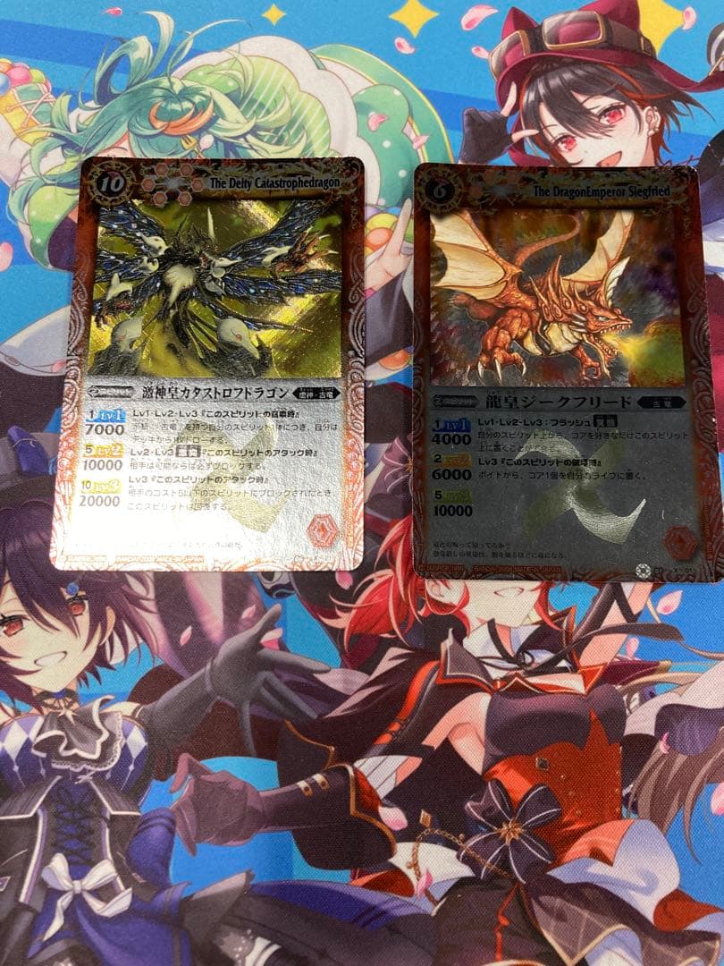 バトルスピリッツ　バトスピ ジークフリード