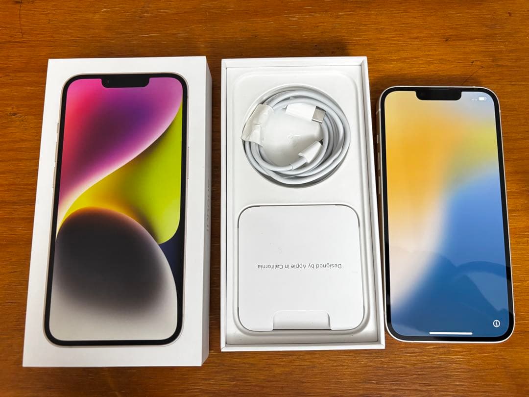 Apple iPhone 14 スターライト色　本体128GB