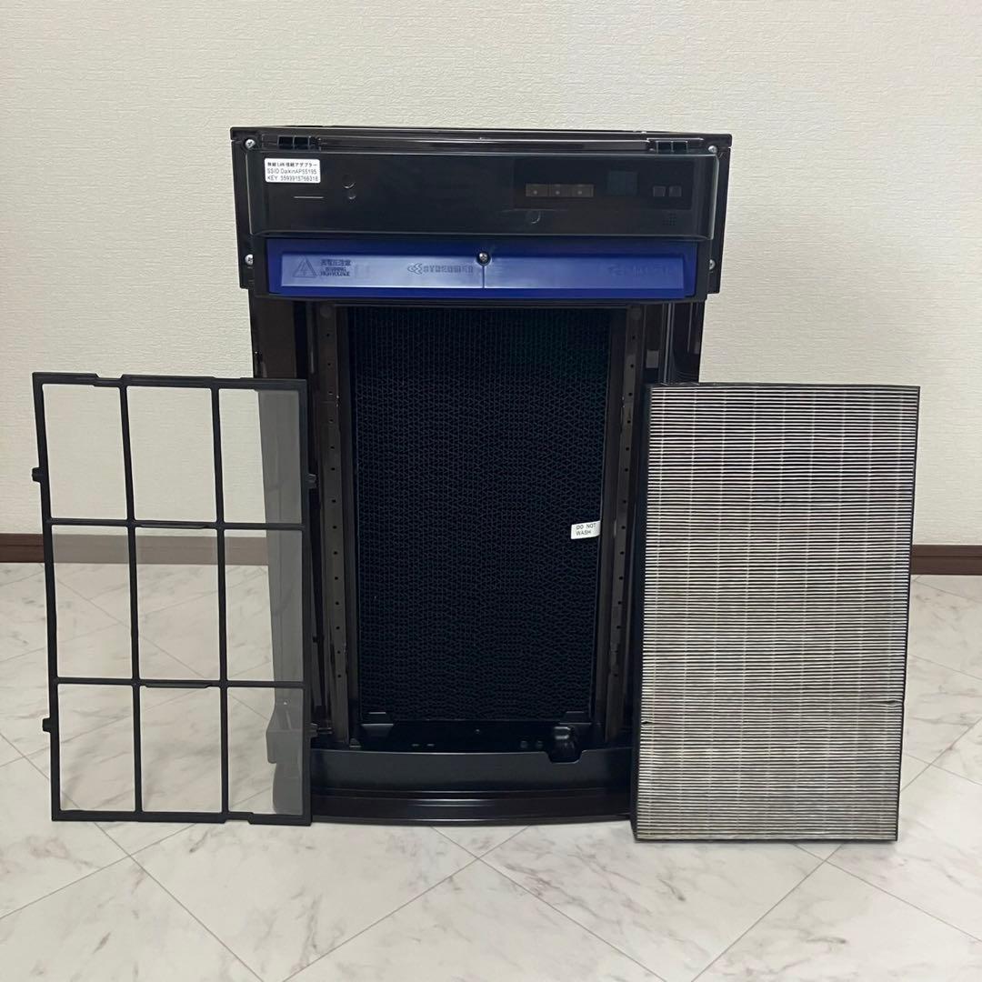 ダイキン DAIKIN MCK70WY-T加湿ストリーマ 空気清浄機