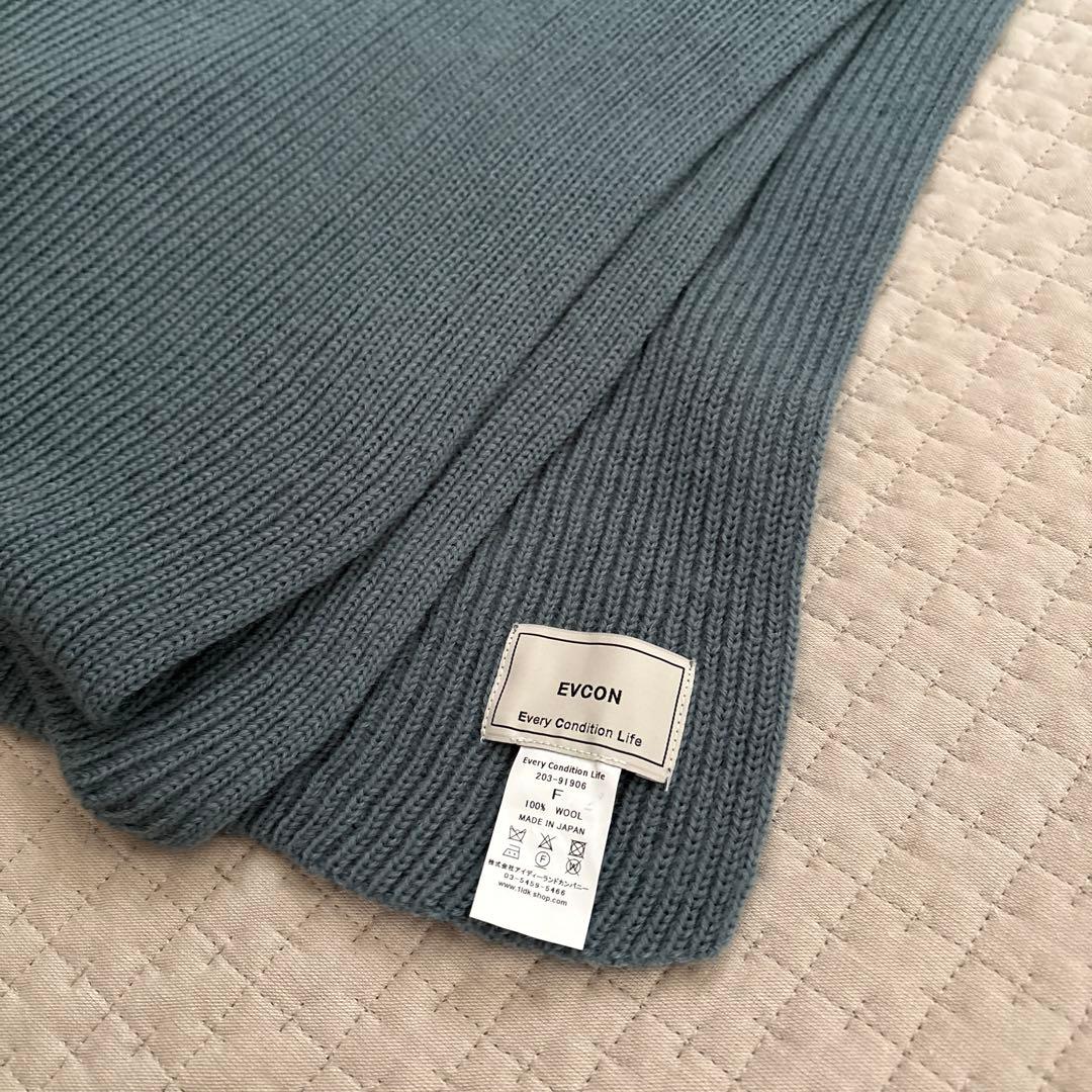 希少 1ldk evcon KNIT SCARF リブ マフラー