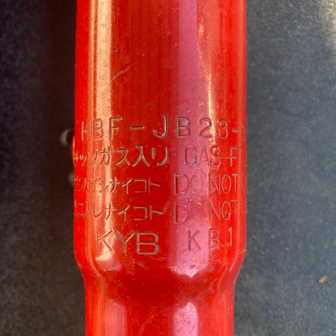 ハイブリッジファースト コイル ショックアブソーバー　ジムニーシエラjb74