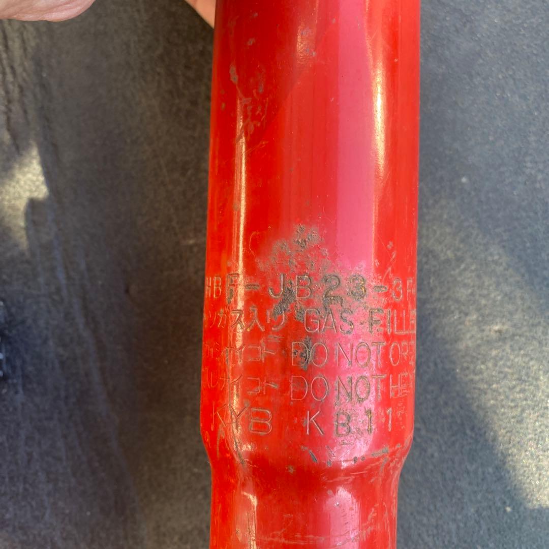 ハイブリッジファースト コイル ショックアブソーバー　ジムニーシエラjb74