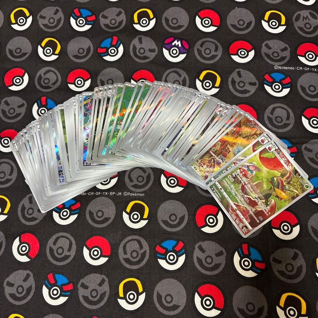 さ*く様 ポケカ まとめ売り 草