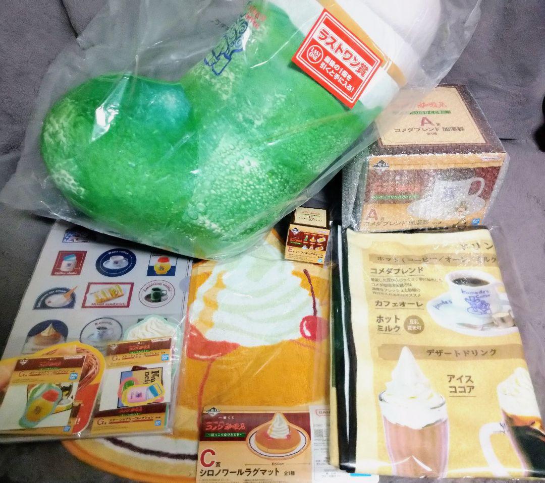 一番くじ 　珈琲所 コメダ珈琲店～　ほっこりなひととき～　11点セット