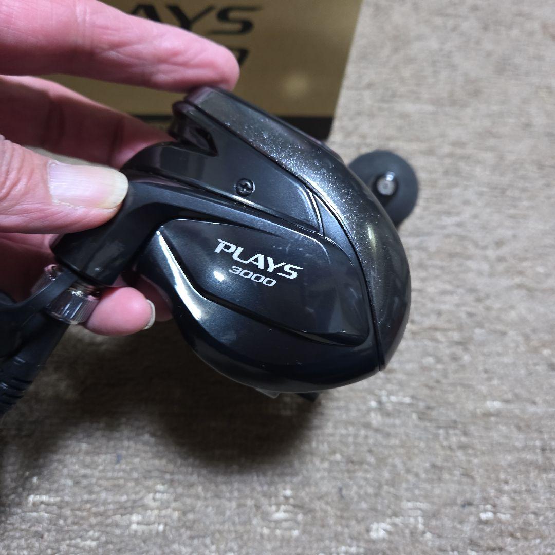 シマノPLAYS 3000