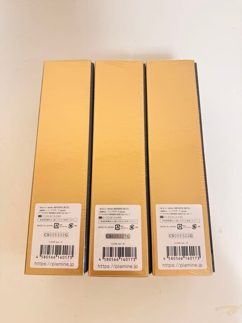 Plamine CLiONE spa プラミネ　クリオネスパ 光美容ブラシ　3点