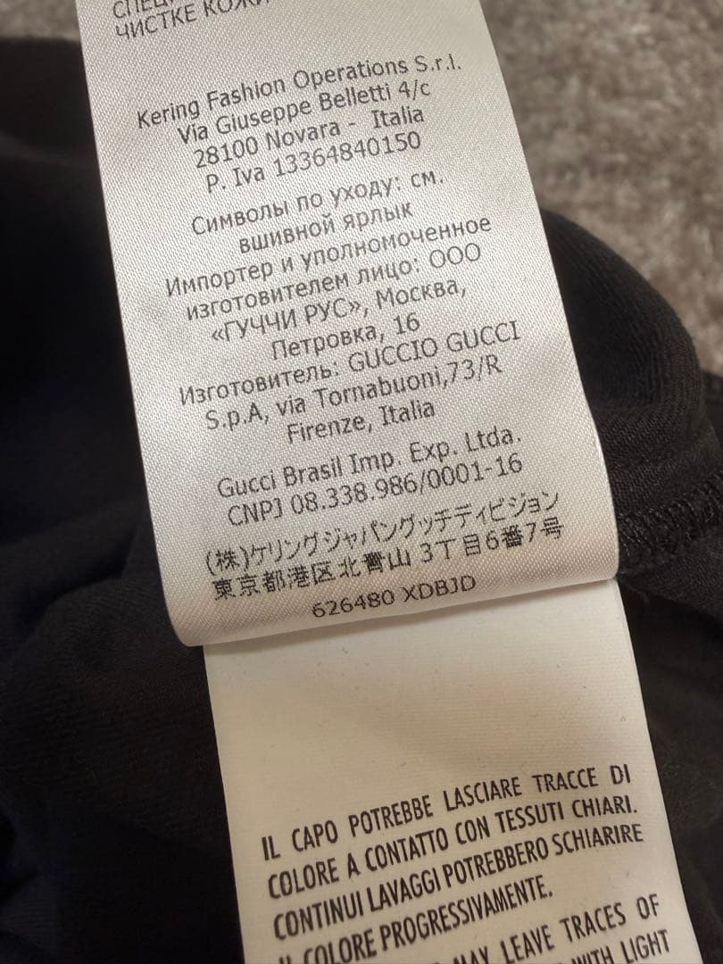 GUCCI ブラック デニムシャツ メンズ