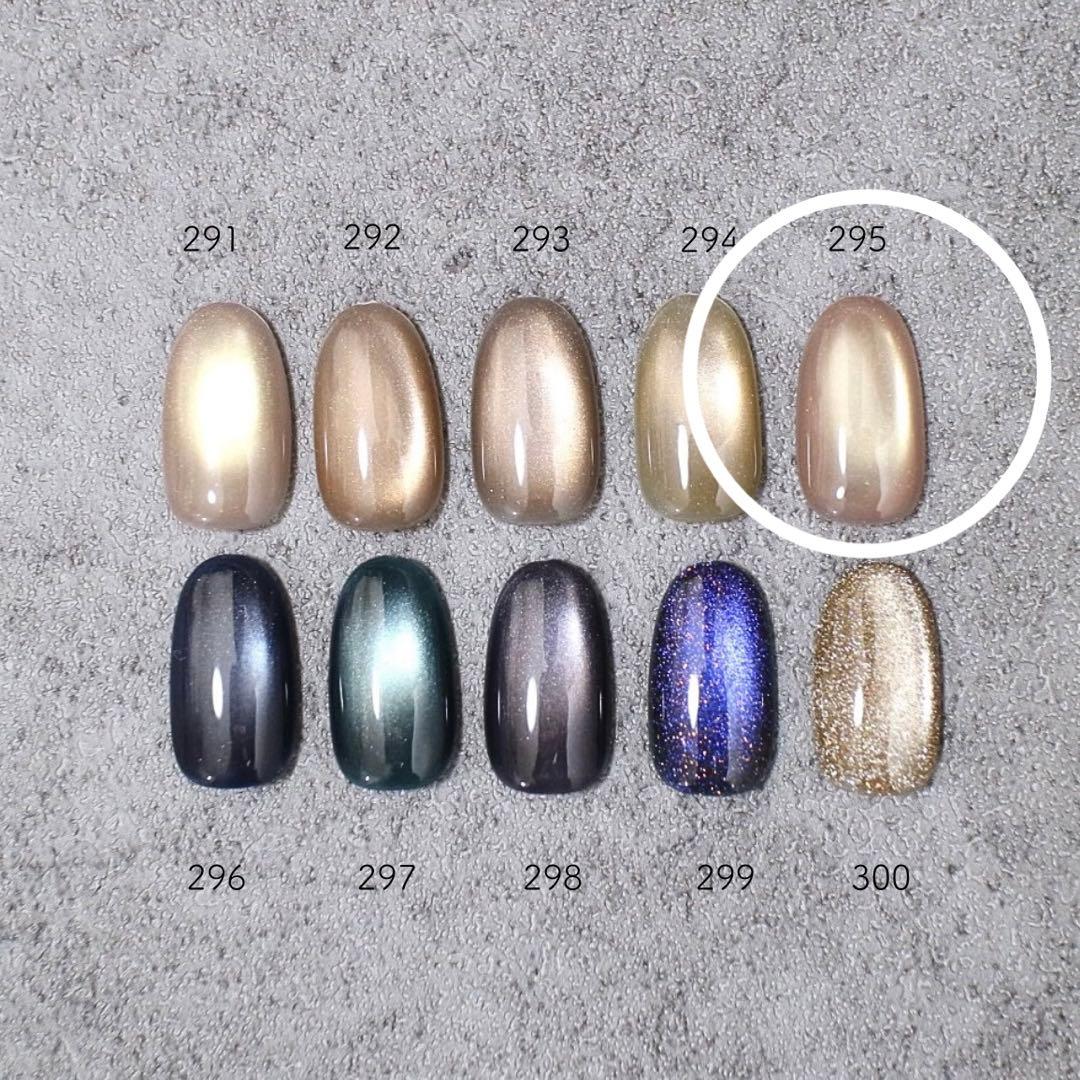 はな⭐︎ くすみブルー+桃ツイード+水光295番+煌めき+夜空+藤色