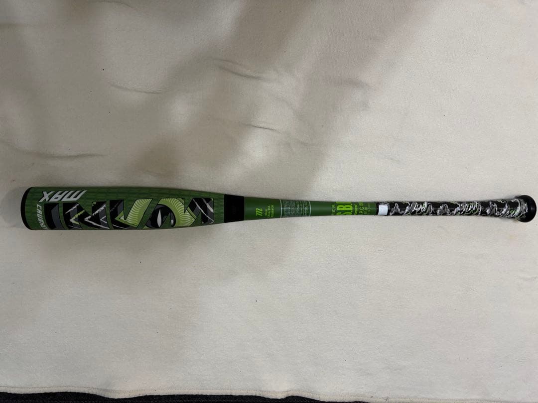 marucci MAX 軟式バット 緑