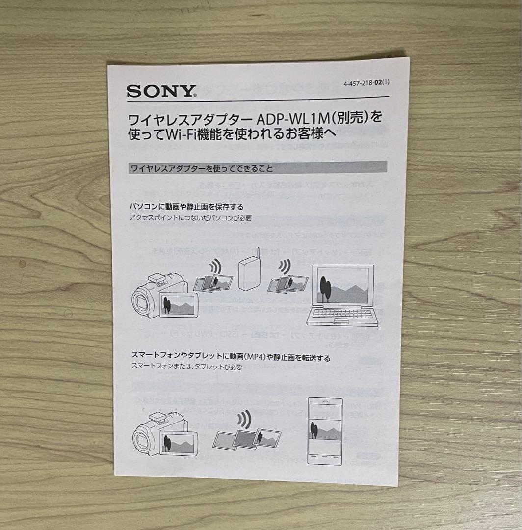 SONY HDR-PJ630V ハンディカム Handycam ビデオカメラ