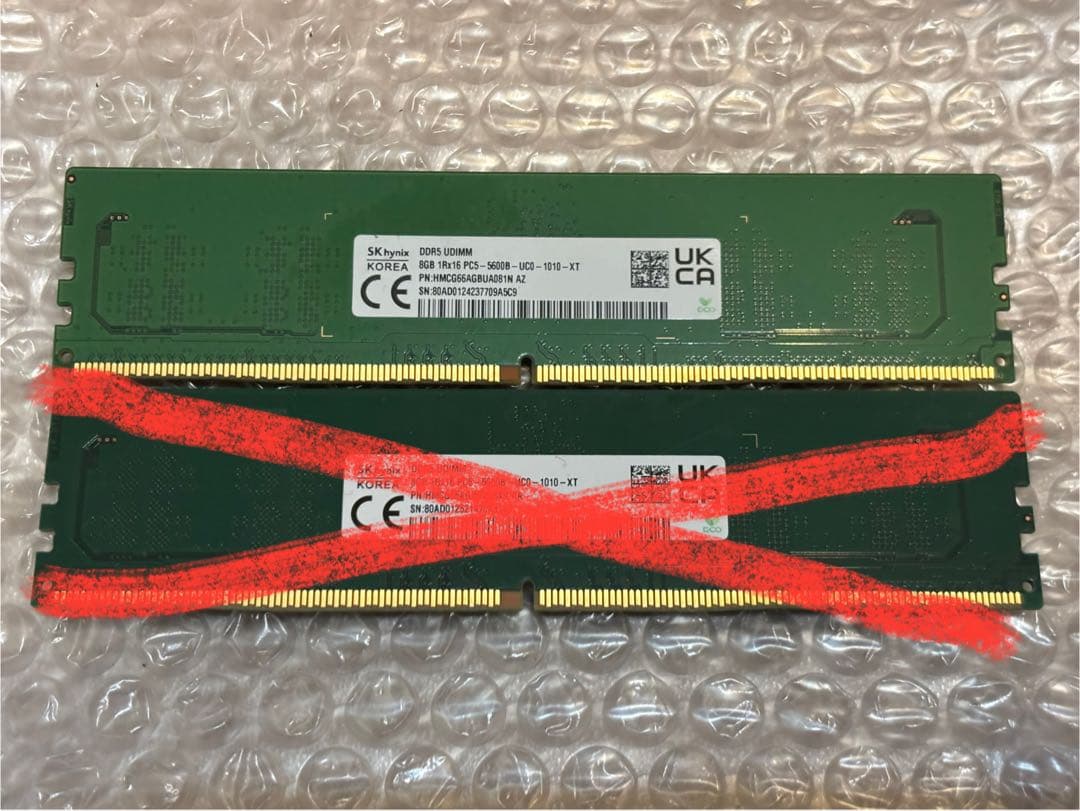SK hynix 8GB DDR5 UDIMM PC5 5600B 計16gb